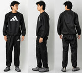 Adidas completo sauna Sweatsuit, nero