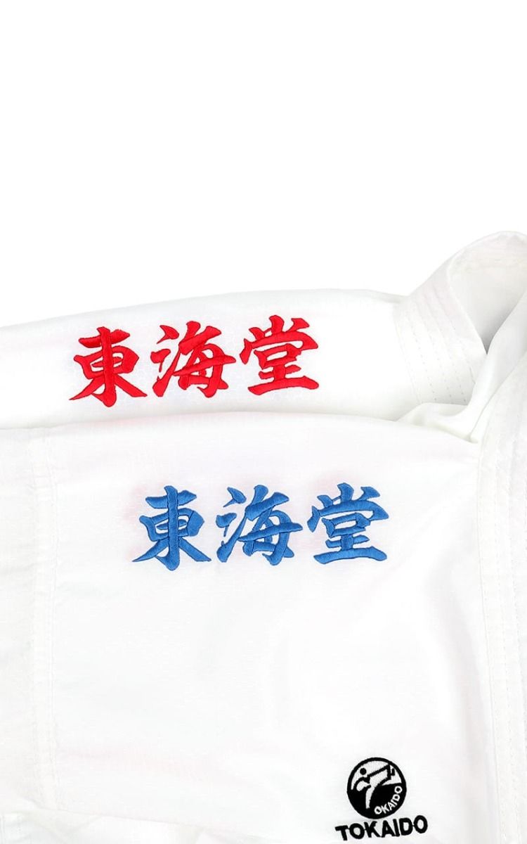 Tokaido KA kimono Kumite Master K1 100g, bianco
