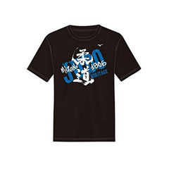 Mizuno kratka majica Heritage, črna