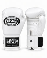 Katsudo Boxing Gloves Professional, White