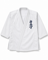 Katsudo Kyokushin kimono, bianco