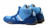 La sport wrestling shoes, grey