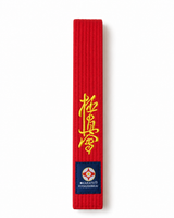 Katsudo Kyokushin karate opasok, červený