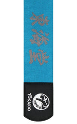 Tokaido chrániče holení WKF, modré